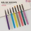 Set de Plumas para Uñas, Pluma de Dibujo de Línea Fina, Varilla de Polvo Suelto Acrílico, Pluma Universal para Gradiente de Uñas, Pluma de Fototerapia