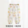 Liquidación de Verano Rompers de Bebé Estilo Verano Ropa para Recién Nacidos Conjunto de Separates para Bebé