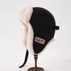 Protección auditiva para el noreste Lindo sombrero de zorro con orejas peludas Invierno para niños Grueso con forro polar Cálido para ciclismo A prueba de frío Sombrero Lei Feng