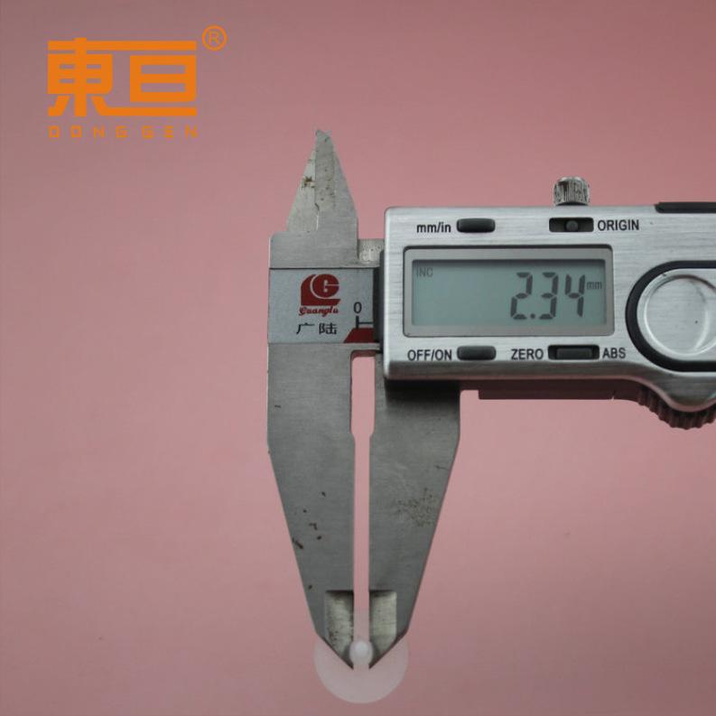 HS1.5-14.5-11白6.png
