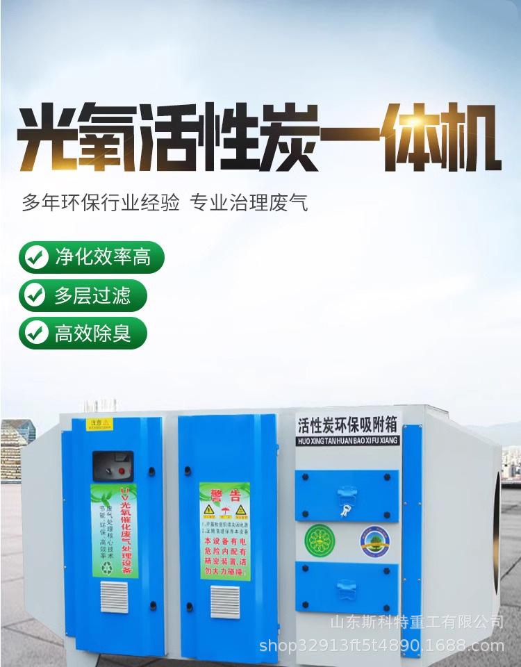 详情图片_02