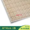 Material de Mesa de Areia Arquitetônica DIY Papel de Parede Feito à Mão Papel de Parede Piso Parede Modelo de Azulejo de Piso Miniatura Adesivo