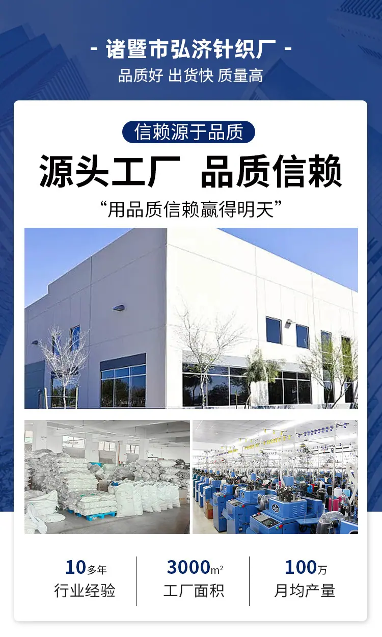 微信图片_20240411153037