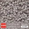 Paquete de Recarga de Cuentas Mard Mismo Color 2.6mm 265 Colores Set Completo Cuentas Fusion Juguete DIY Paquete de Materiales Cuentas