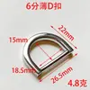 Venta al por mayor de fábrica Tornillos, Hebillas D, Accesorios de Hardware Ajustables Hechos a Mano para Bolsos, Hebillas Metálicas Semicirculares, Hebillas de Herradura, Hebillas en Forma de D