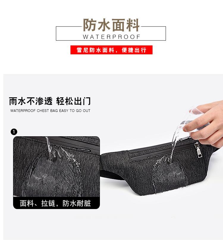 1129中文_04.jpg