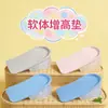 Plantillas Físicas de Silicona de Cinco Capas para Aumentar la Altura, Almohadillas Internas Invisibles Removibles para Aumentar la Altura, Plantillas Medias para Hombres y Mujeres
