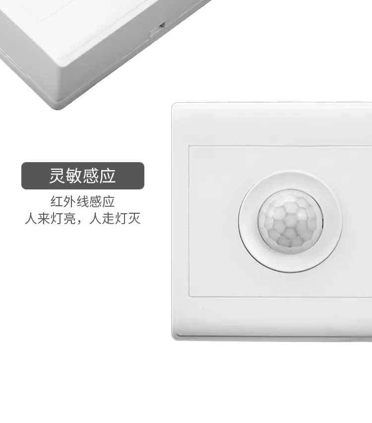 开关详情_15.jpg
