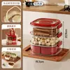 Caja de Especias para Cocina, Caja de Almacenamiento Doméstica Multicapa, Contenedor Grande para Especias y Condimentos, Frasco Sellado a Prueba de Humedad para Condimentos, Bandeja para Ingredientes Secos