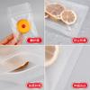 Bolsa transparente autosellante grado alimenticio bolsa para huesos al por mayor bolsa para huesos esmerilada de 20 micras empaque para semillas de melón bolsa para empaque de joyería