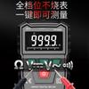 Fuyi Multímetro Digital Alta Precisión Automático Universal Inteligente Anti-Quemaduras Mantenimiento Electricista Punto de Ruptura Cero Cable de Fuego