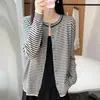 Nova Coleção Primavera/Outono 2026: Moda Feminina Tendência e Popular, Blusa Listrada Retro de Manga Longa, Peça de Roupa Externa Slim-Fit