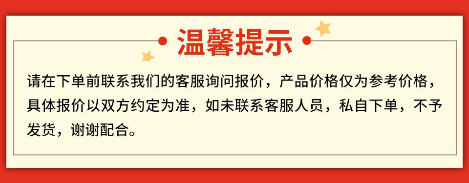 标题1.jpg