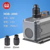 Conector de Rotor de Bomba Sumergible HQB-2000 2200 2500 3500 4500 550 Accesorios para Bomba de Agua