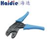 DJ7042-0.6-2.8-11/21 para Conector de Arnés de Cableado de Asiento de Interfaz de Motor de Coche 6098-2830