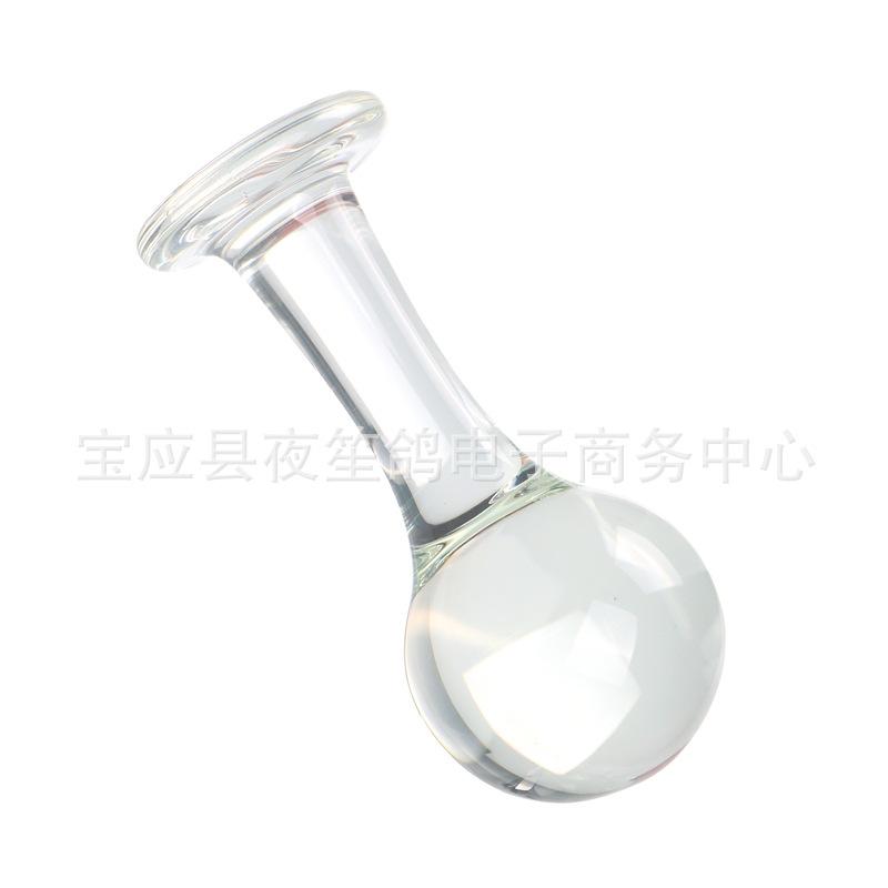 球中号2.jpg