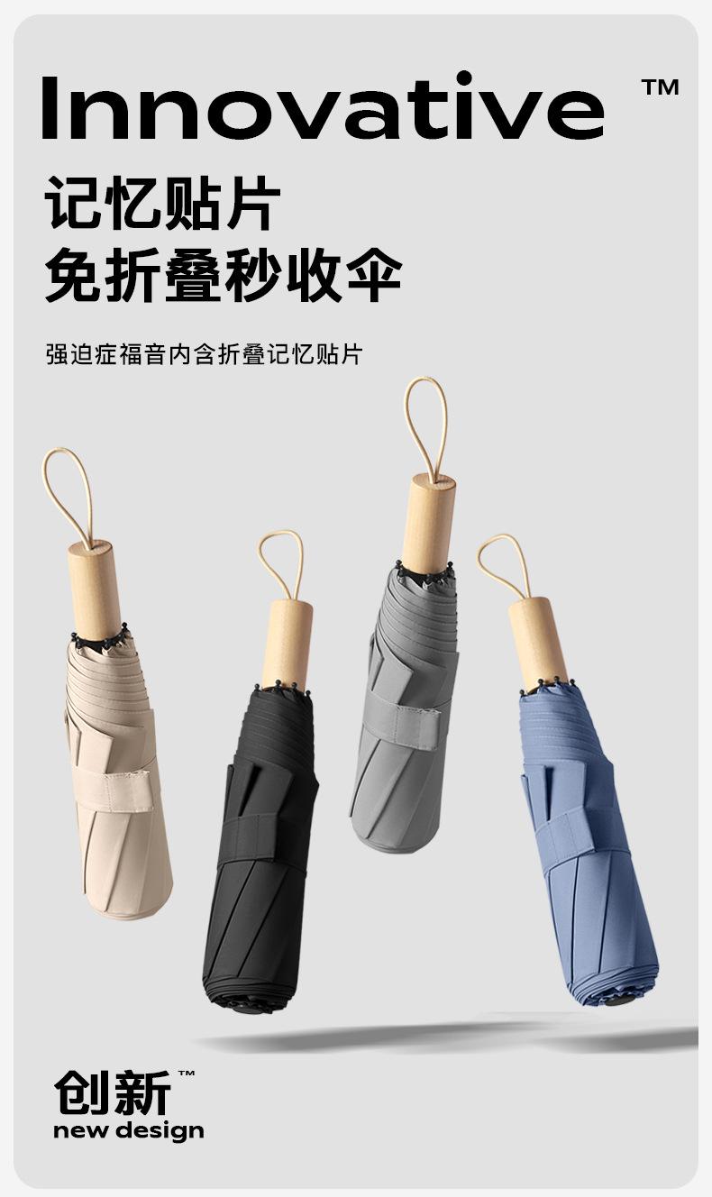 详情页_01.jpg