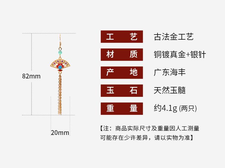 详情_01.jpg