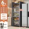 Estante de almacenamiento multicapa de pie para cocina Gabinete de almacenamiento Gabinete multifuncional Estante para ollas Alacena Aparador Sándwich
