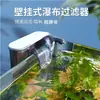Acuario para Sala de Estar Modelo Nuevo 2025, No Necesita Cambiar Agua, Autocirculante con Oxígeno, Juego Completo de Tanque de Vidrio Curvado en Caliente para Paisajismo Acuático, Tanque Ecológico de Hierba