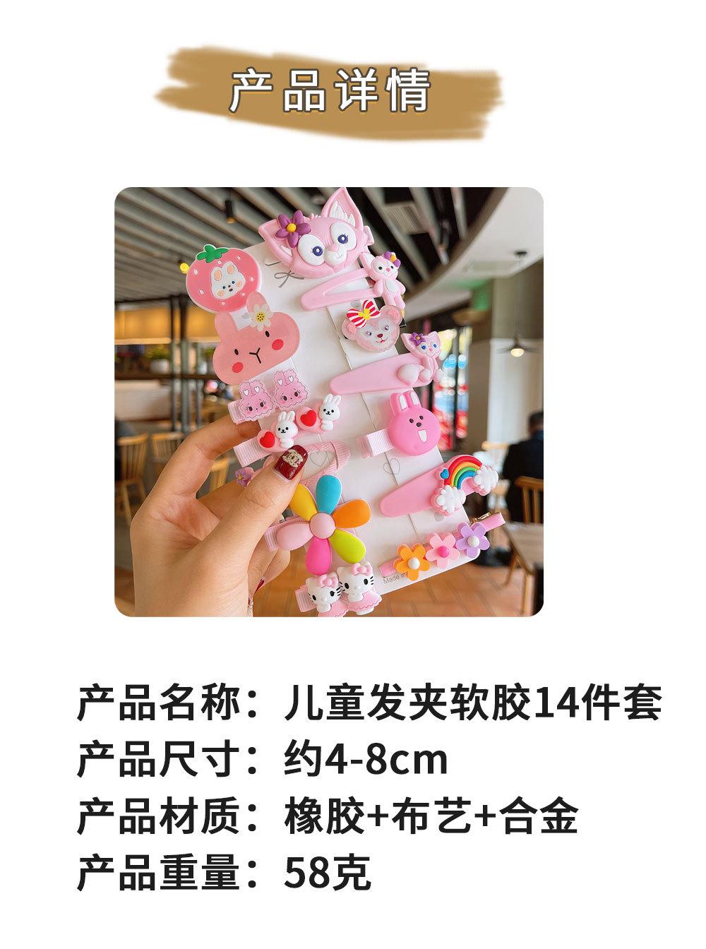 未标题-2_14.jpg