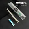 Cepillo de dientes desechable Pasta de dientes específica para hotel Mascarilla suave dos en uno Juego de lavado Fabricante personalizado de hoteles B&B Al por mayor