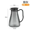 Tetera de agua fría de acrílico para PC, resistente a altas temperaturas, adecuada para restaurantes, tetera para té de flores, jarra para jugos, tienda de barbacoa, tetera para restaurante de hot pot