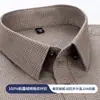 Camisa de Manga Larga de Algodón 100% Cepillado de Lujo para Hombre, Estilo Casual Grueso de Papá, Cuadros, Algodón Puro, Tallas Grandes