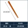 Conjunto Portátil de Colher, Hashi e Garfo de Três Peças Estilo Japonês Louça de Alto Valor Garfo de Madeira Colher de Madeira Hashi de Madeira Bolsa de Pano Viagem Conjunto de Talheres de Bambu