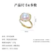 Anillo Retro Francés de Imitación de Perlas Mapebe para Mujer, Lujo Ligero, Moda Exquisita, Personalidad para el Trabajo, Joyería de Mano con Diseño de Nicho