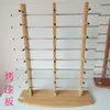Suporte de Exibição para Óculos Suporte de Óculos de Madeira Suporte de Exibição Suporte de Exibição para Óculos de Sol Prateleira de Exibição para Óculos de Sol Suporte Rack de Armazenamento