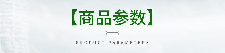 内页_02.jpg