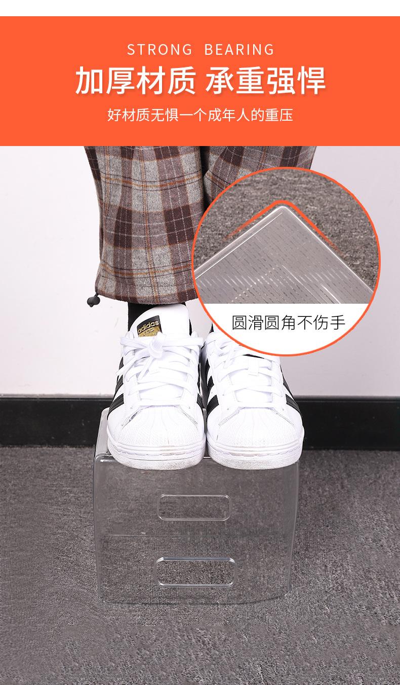 书本收纳盒-_09