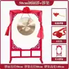 Gongs de Cobre para Cerimônias de Abertura, Gongs para Aberturas, Gongs para Aberturas de Mercado, Gongs para Lançamentos, Gongs para Alerta de Enchente, Gongs para Celebrações, Gongs para Eventos, Instrumentos de Gongs e Tambores