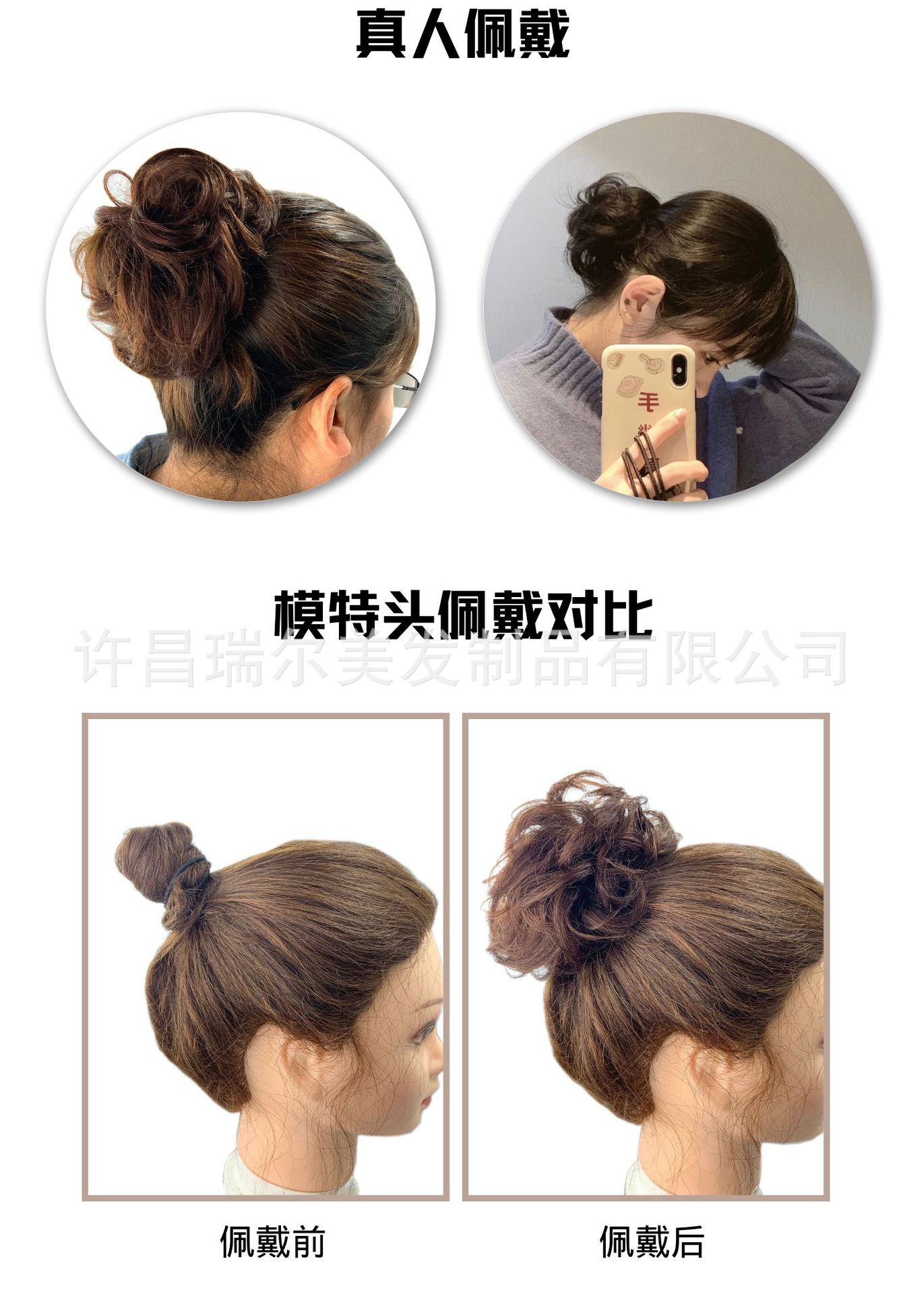 2021-07-30 161320(1)