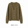 90% lana, nueva colección otoño/invierno, cárdigan de punto cepillado con cuello en V para mujer, con botones de perla, prenda exterior de punto suave y cómoda, suministrado directamente desde una fábrica transfronteriza
