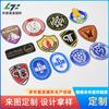 Badge de Transferência de Calor Termoaplicável Tridimensional de Silicone Tatami para Roupas e Chapéus, Carimbo Adesivo Hot Melt com Verso em Tecido e Folha Dourada