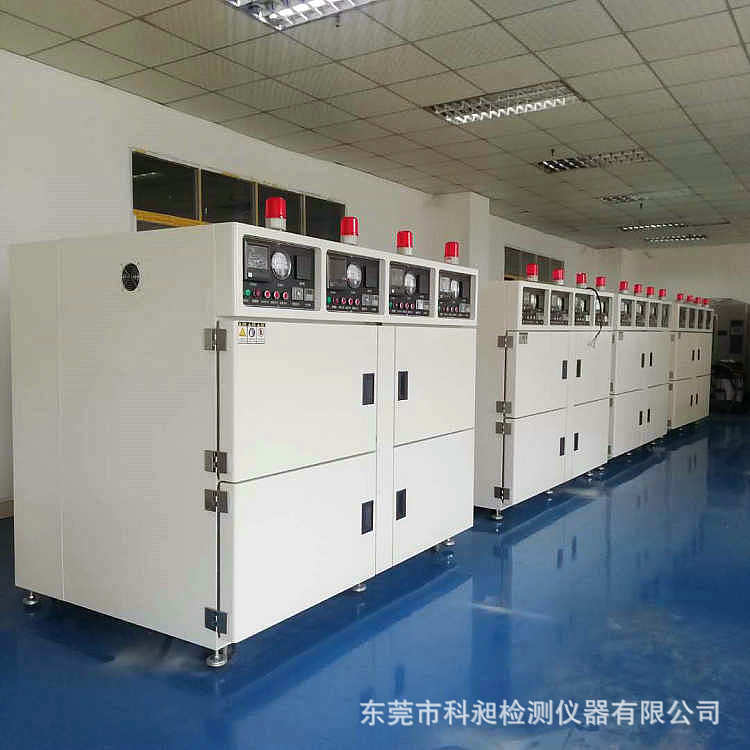 微信图片_20200409173422