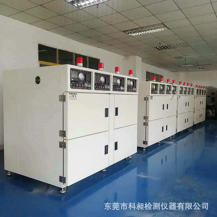 微信图片_20200409173422