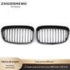 Adequado para BMW Série 1 F20 2012-2014 grade frontal central de rede única preto brilhante com padrão de fibra de carbono rede central