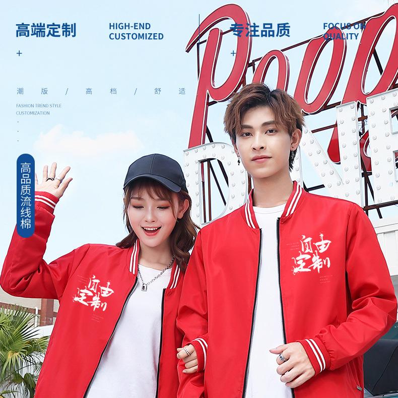 604详情---790_01.jpg