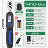 Llave dinamométrica digital intercambiable de comercio exterior llave dinamométrica ajustable llave de kilogramos electrónica de alta precisión