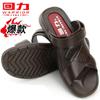 Nuevas Sandalias de Doble Propósito para Hombre, Zapatos de Playa, Pantuflas para Exterior, Zapatos de Trabajo, Zapatos para Lavar Zapatos, Zapatos de Moda Antideslizantes 3500