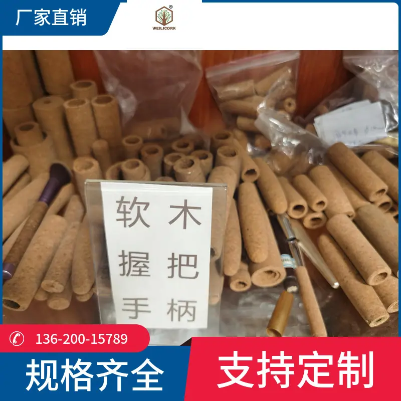 美图王_135.jpg