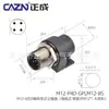 Soquete de Pino Curvo Zhengcheng M12 2 Pinos 4 Furos Codificação 5B 6 8 Pinos Conector à Prova d'Água para Placa de Circuito Impresso 17 Núcleos Conector de Aviação Macho e Fêmea