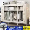 Guarda-Roupa Simples para Quarto de Casa Aluguel Guarda-Roupa Portátil Tubo de Aço Armário de Armazenamento Metal Bom Item Compartilhamento