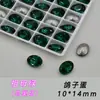 Lote Misto de Strass Brilhantes Grandes de Cristal K9 de Alta Qualidade em Formato de Ovo de Pombo 10*14mm Corte Ninho de Pássaro Fundo Pontiagudo Multifacetado para Nail Art DIY