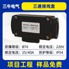 Cinturón calefactor eléctrico con control de temperatura/Cinturón calefactor eléctrico de temperatura autolimitada/Cinturón calefactor anticorrosión y a prueba de explosiones/Cinturón calefactor eléctrico/Cinturón calefactor industrial