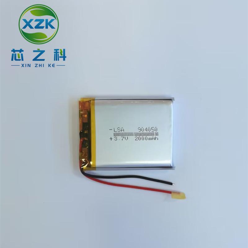 psc1_副本22