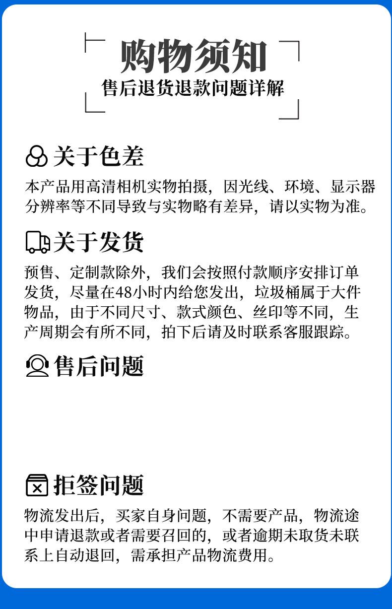YF240L-C2超厚环卫垃圾桶_18.jpg
